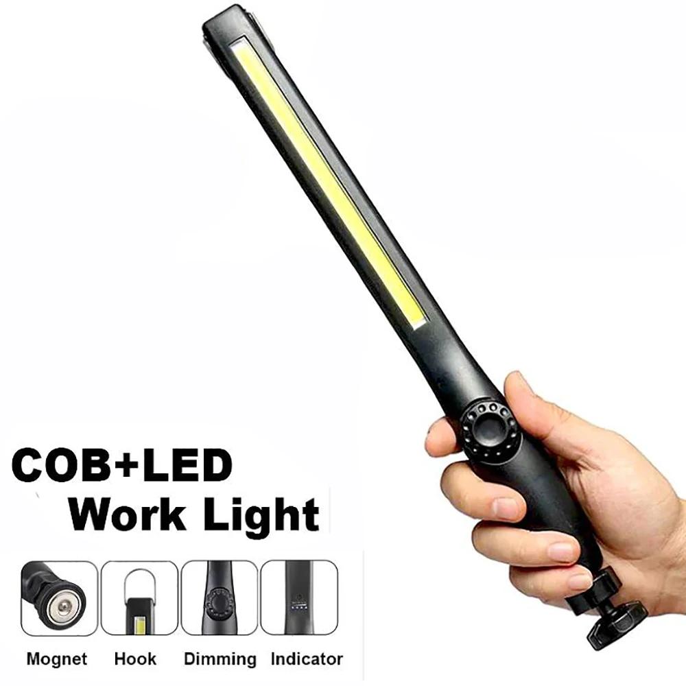  ޴ ׳ƽ COB LED ۾, ڵ , , ,  ˵, 5000mAh
